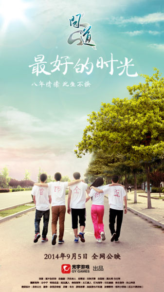 怎么做假美国中部浸会神学院文凭毕业证